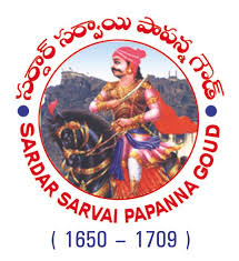 Commemorative emblem of Sardar Sarvai Papanna Goud